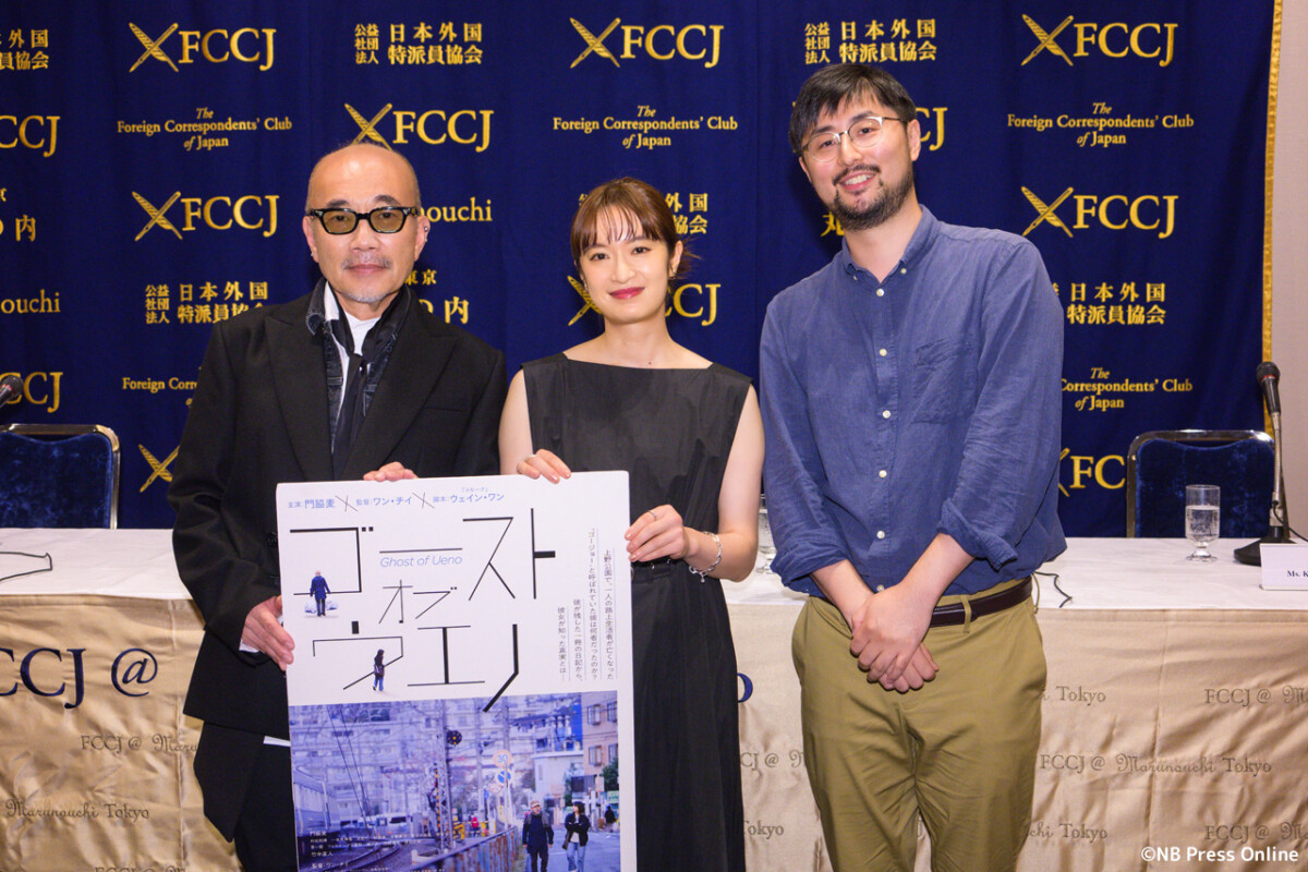 映画『ゴースト・オブ・ウエノ』日本外国特派員協会試写Q&Aイベント