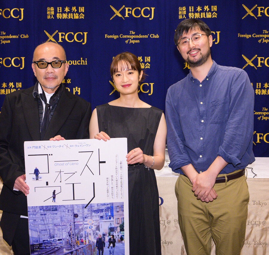 映画『ゴースト・オブ・ウエノ』日本外国特派員協会試写Q&Aイベント