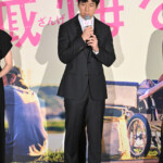 映画『時には懺悔を』完成披露試写会