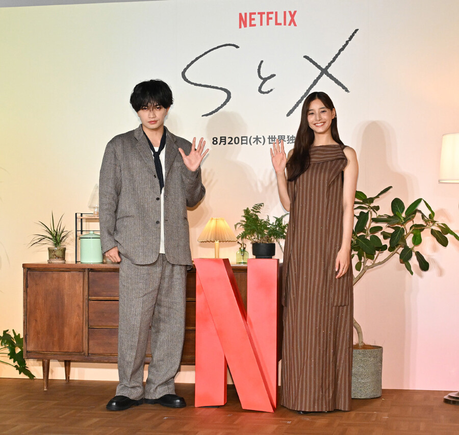 Netflixシリーズ『SとX』世界配信記念マスコミ取材会