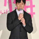 映画『時には懺悔を』完成披露試写会