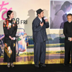 映画『時には懺悔を』完成披露試写会