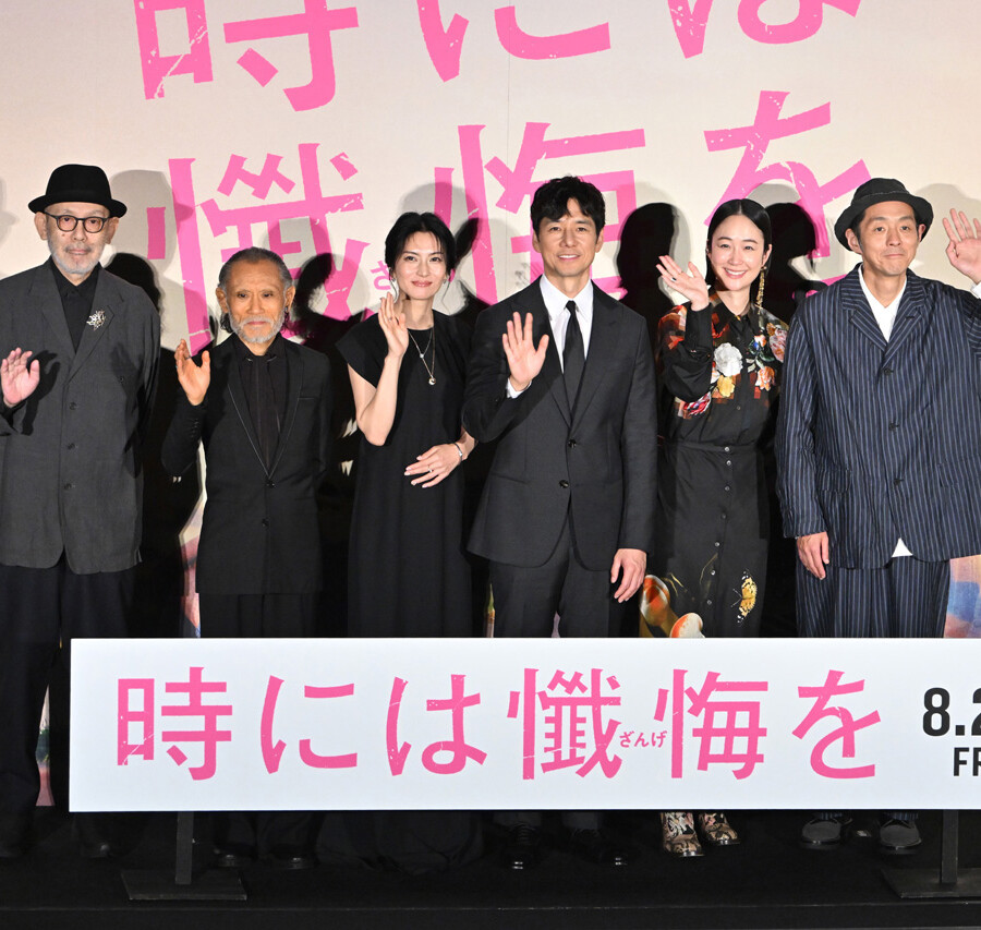 映画『時には懺悔を』完成披露試写会