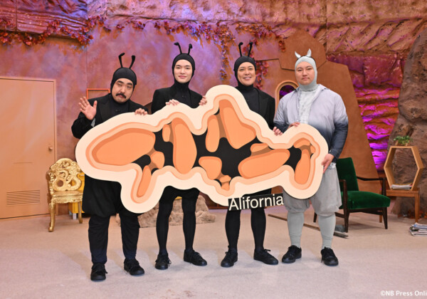 シチュエーションコメディ『アリフォルニア season2』囲み取材会