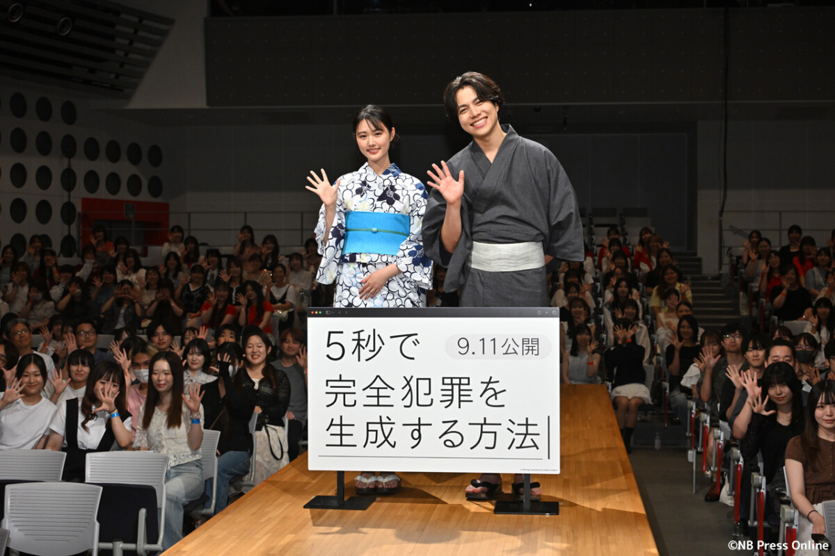 映画『5秒で完全犯罪を生成する方法』初海兄妹バースデイイベント