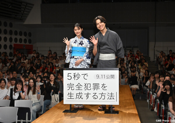 映画『5秒で完全犯罪を生成する方法』初海兄妹バースデイイベント