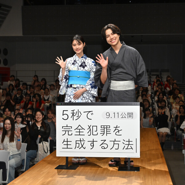 映画『5秒で完全犯罪を生成する方法』初海兄妹バースデイイベント