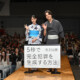 同じ誕生日の重岡大毅＆原菜乃華が浴衣姿で登壇！AI生成の“別人？”バースデー動画に会場大爆笑！映画『5秒で完全犯罪を生成する方法』初海兄妹バースデイイベント