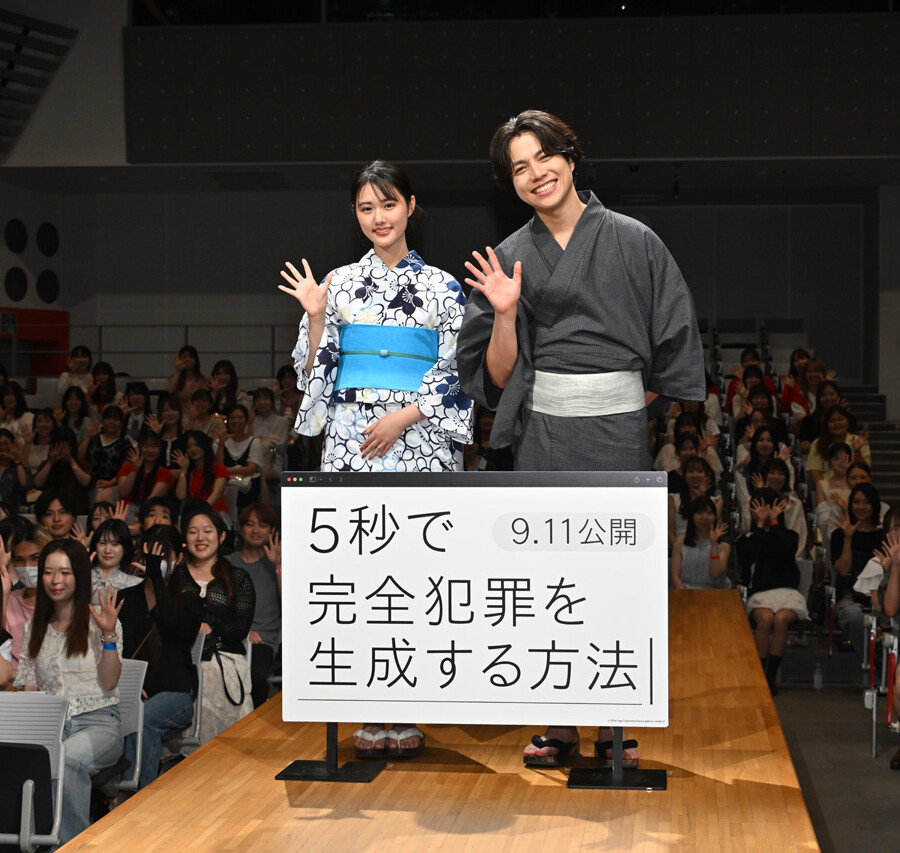 映画『5秒で完全犯罪を生成する方法』初海兄妹バースデイイベント