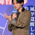 映画『ブルーロック』大ヒット御礼舞台挨拶