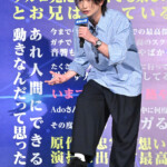映画『ブルーロック』大ヒット御礼舞台挨拶