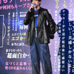 映画『ブルーロック』大ヒット御礼舞台挨拶