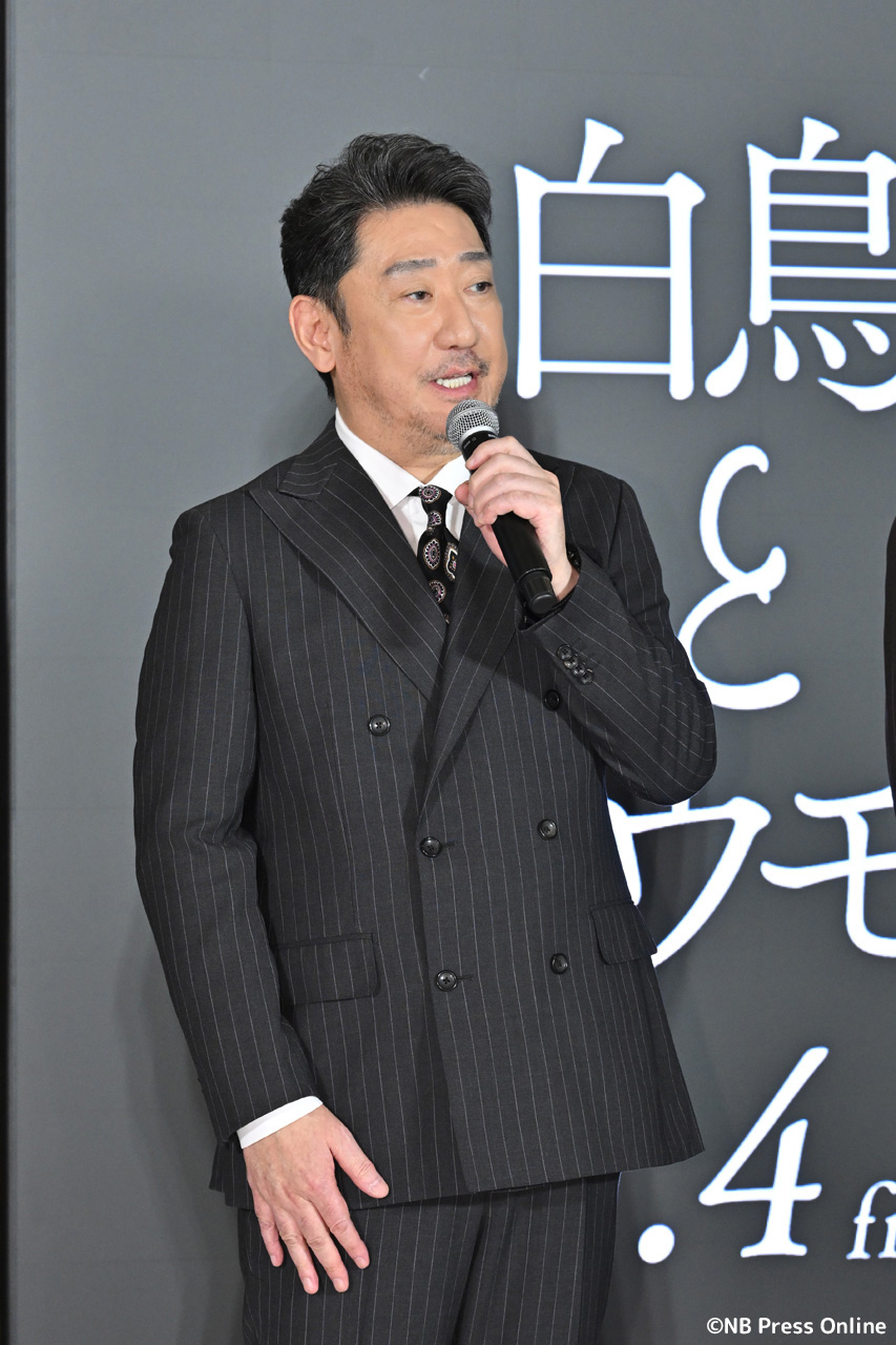 映画『白鳥とコウモリ』完成披露試写会 オープニングセレモニー