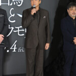 映画『白鳥とコウモリ』完成披露試写会 オープニングセレモニー