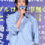 映画『ブルーロック』大ヒット御礼舞台挨拶
