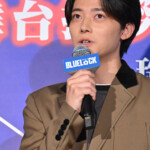 映画『ブルーロック』大ヒット御礼舞台挨拶