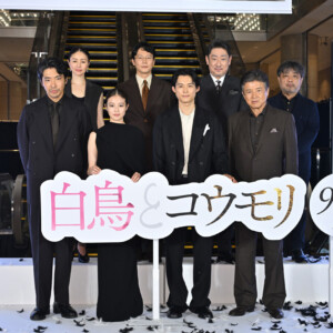 映画『白鳥とコウモリ』完成披露試写会 オープニングセレモニー