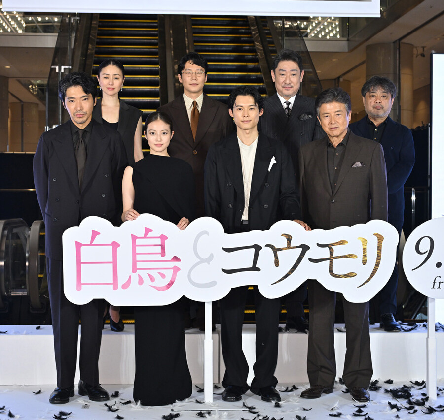 映画『白鳥とコウモリ』完成披露試写会 オープニングセレモニー
