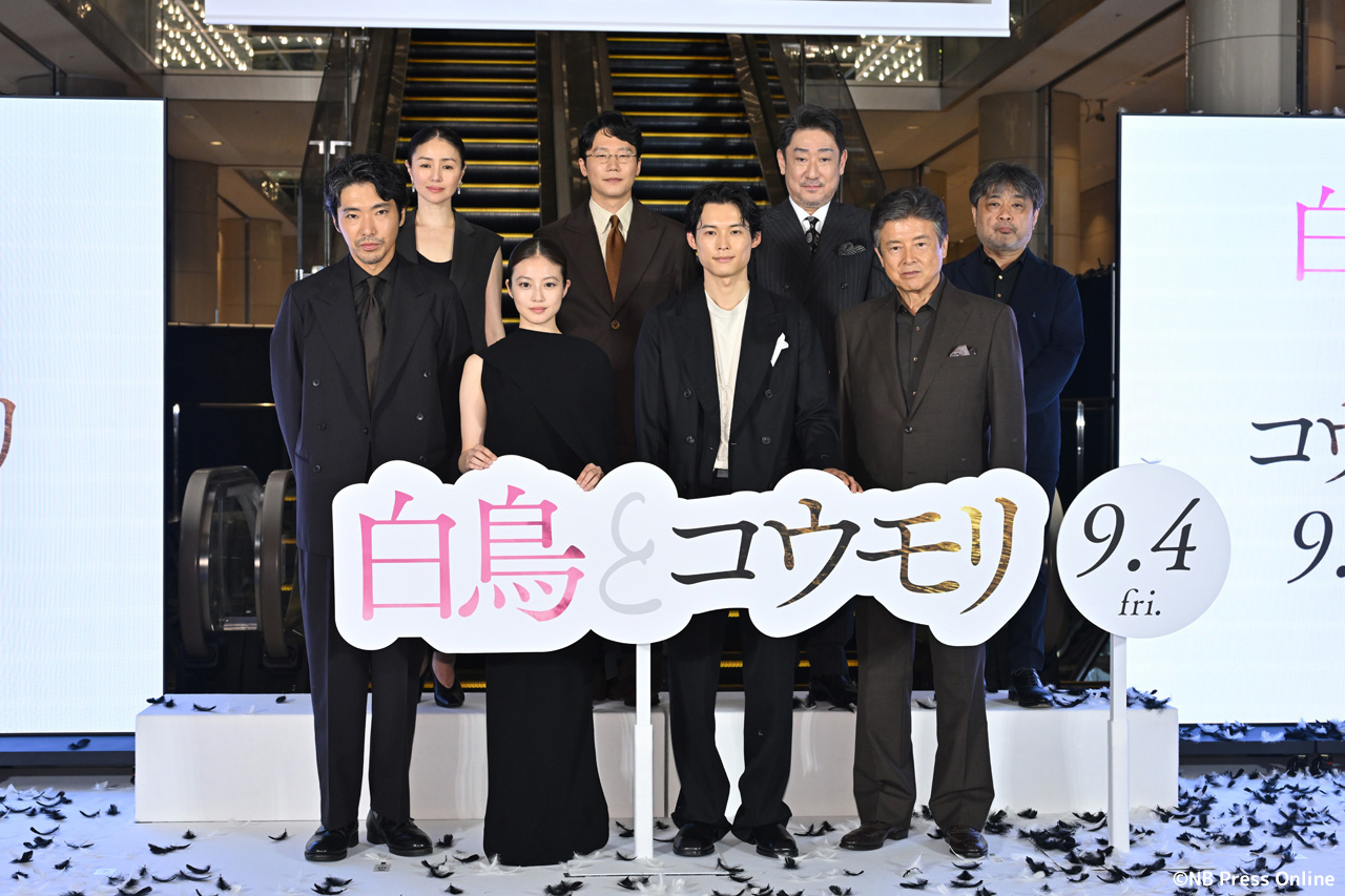 映画『白鳥とコウモリ』完成披露試写会 オープニングセレモニー