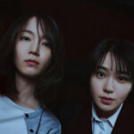 映画『シャドウワーク』