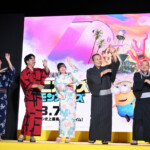 映画『ミニオンズ&モンスターズ』ジャパンプレミア