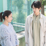 映画『私はあなたを知らない、』