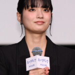 実写映画『ルックバック』初日舞台挨拶