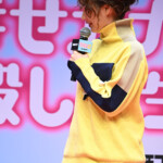 DMM TVオリジナルドラマ『幸せカナコの殺し屋生活2』配信記念イベント