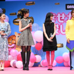DMM TVオリジナルドラマ『幸せカナコの殺し屋生活2』配信記念イベント
