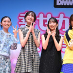 DMM TVオリジナルドラマ『幸せカナコの殺し屋生活2』配信記念イベント