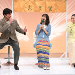 ドラマ24『まめとむぎ』記者会見