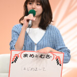 ドラマ24『まめとむぎ』記者会見