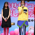 DMM TVオリジナルドラマ『幸せカナコの殺し屋生活2』配信記念イベント