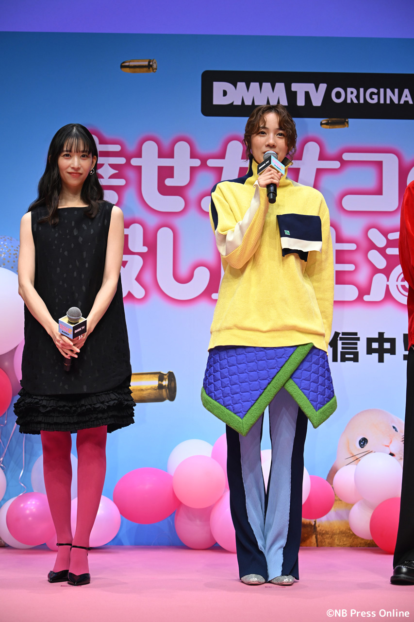 DMM TVオリジナルドラマ『幸せカナコの殺し屋生活2』配信記念イベント