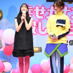 DMM TVオリジナルドラマ『幸せカナコの殺し屋生活2』配信記念イベント