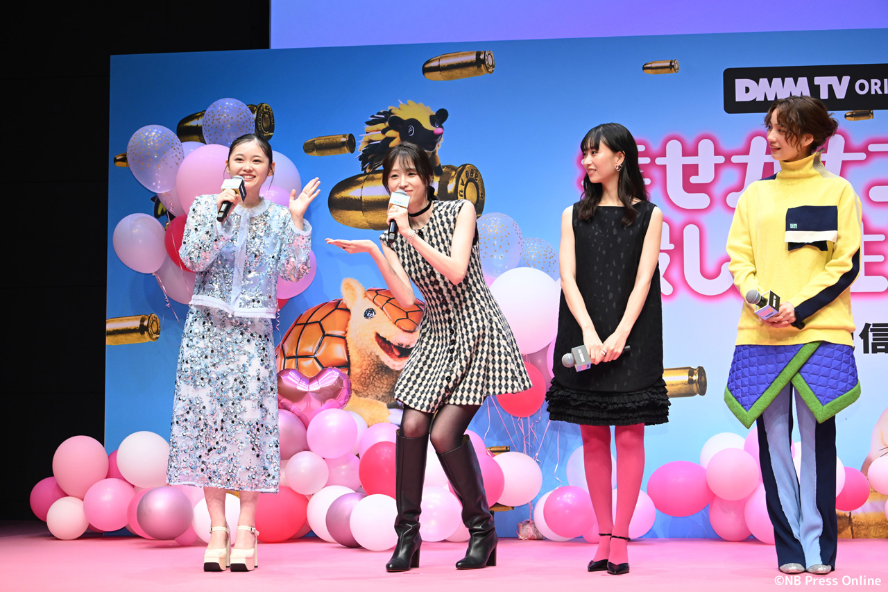 DMM TVオリジナルドラマ『幸せカナコの殺し屋生活2』配信記念イベント