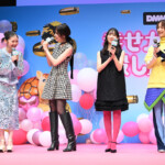 DMM TVオリジナルドラマ『幸せカナコの殺し屋生活2』配信記念イベント