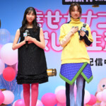 DMM TVオリジナルドラマ『幸せカナコの殺し屋生活2』配信記念イベント