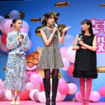 DMM TVオリジナルドラマ『幸せカナコの殺し屋生活2』配信記念イベント