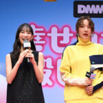 DMM TVオリジナルドラマ『幸せカナコの殺し屋生活2』配信記念イベント