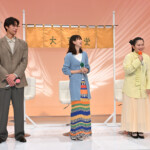 ドラマ24『まめとむぎ』記者会見