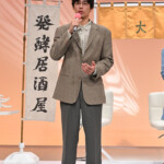 ドラマ24『まめとむぎ』記者会見