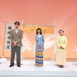 ドラマ24『まめとむぎ』記者会見