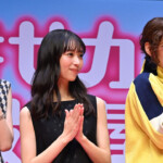 DMM TVオリジナルドラマ『幸せカナコの殺し屋生活2』配信記念イベント