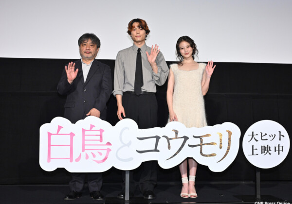 映画『白鳥とコウモリ』大ヒット御礼舞台挨拶