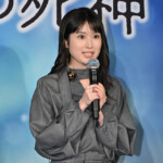 映画『時給三〇〇円の死神』公開直前大ヒット祈願