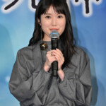 映画『時給三〇〇円の死神』公開直前大ヒット祈願