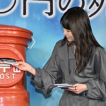 映画『時給三〇〇円の死神』公開直前大ヒット祈願