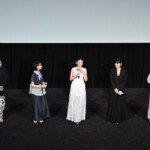 実写映画『ルックバック』初日舞台挨拶