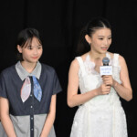 実写映画『ルックバック』初日舞台挨拶